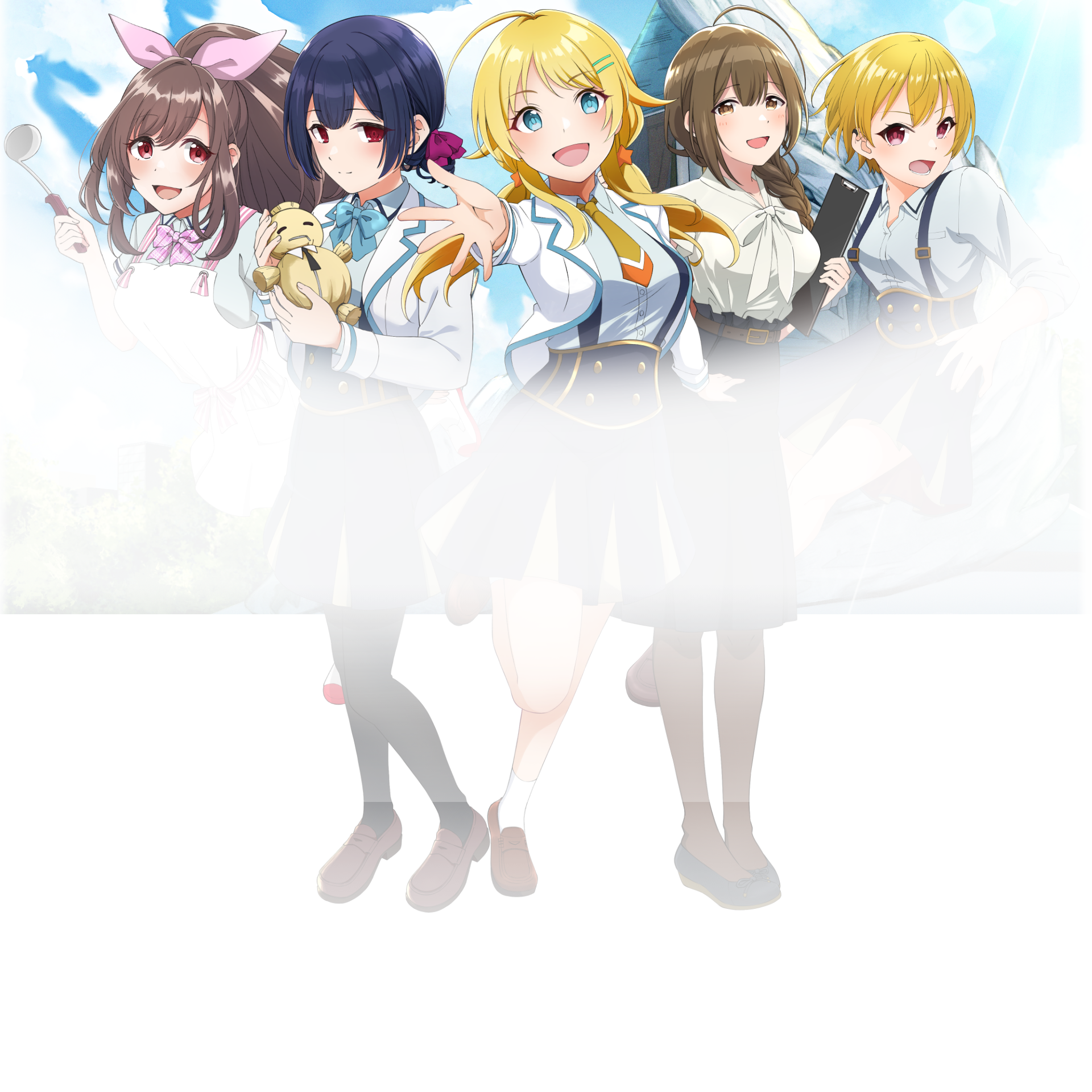 ヒロイン