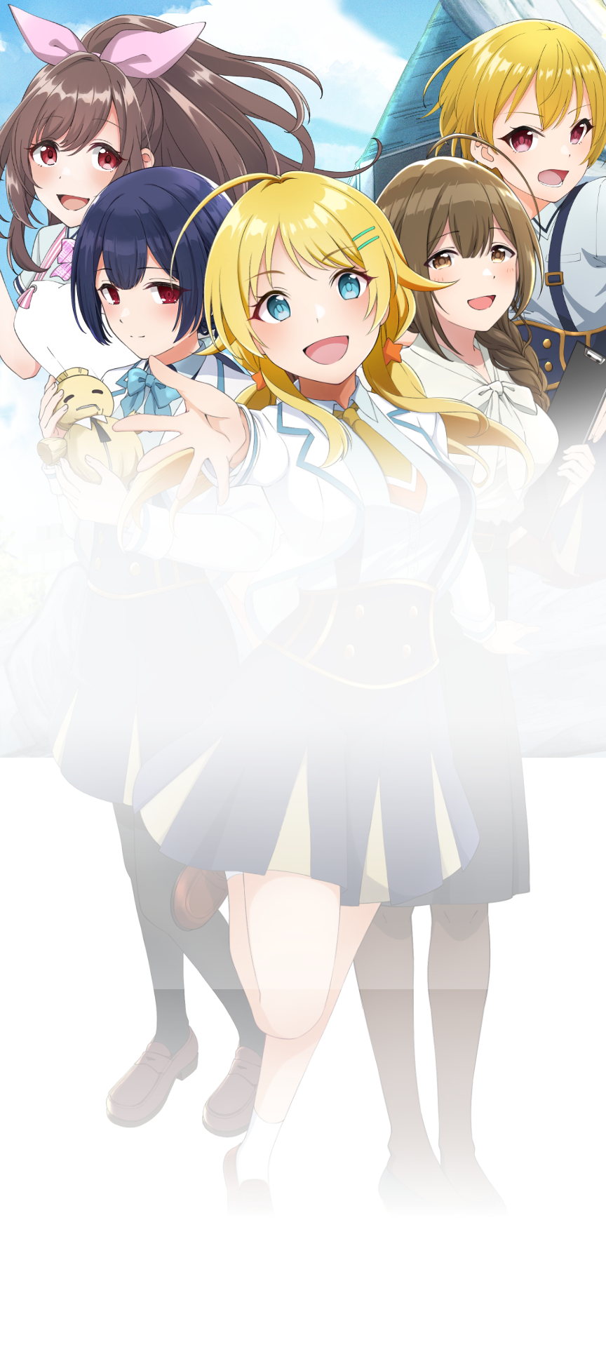 ヒロイン