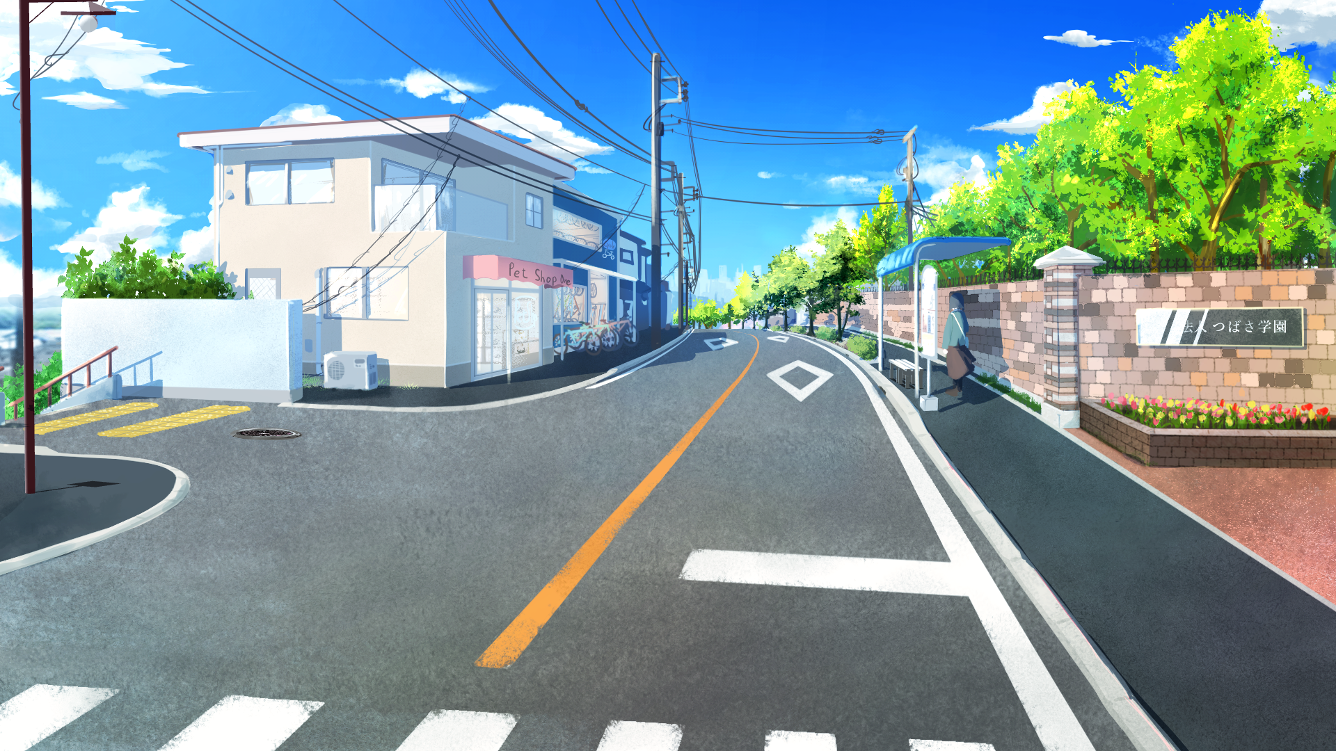 校門前